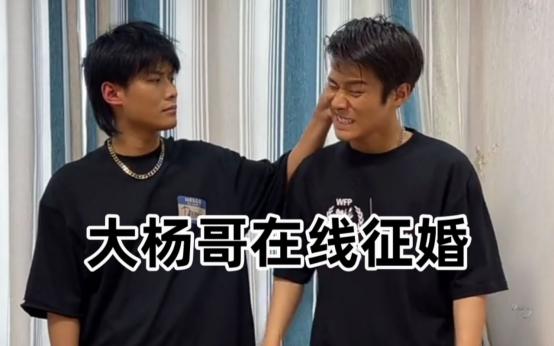 疯狂小杨哥提高盈利的方法,疯狂小杨哥多久可以赚100万