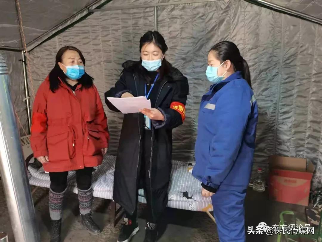 延安抗击疫情人员,延安加油向抗疫一线的同事们致敬