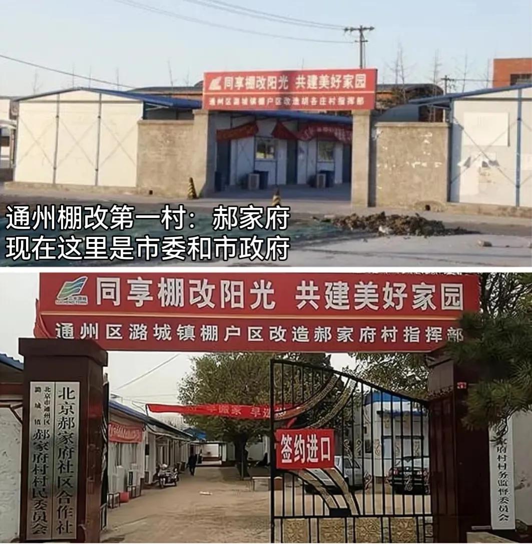 “线头”感染，封为“中风险”地区