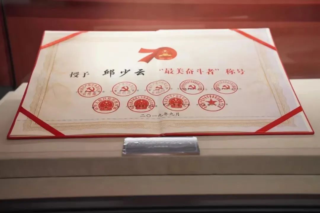 邱少云的一生视频简介,邱少云与战友的约定