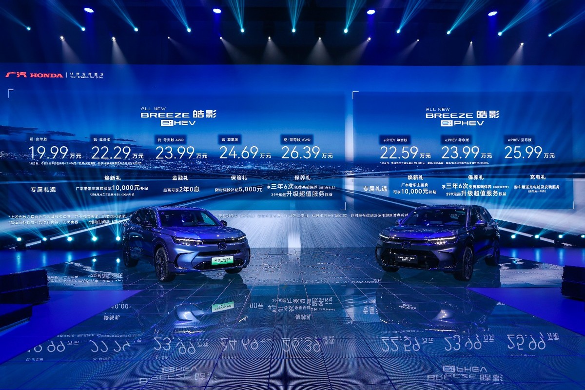 21款皓影混动豪华现在值得入手吗,混动suv推荐1.5t皓影动力够用么