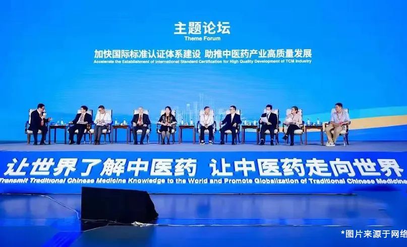 非凡百年追求真理,非凡十年医学