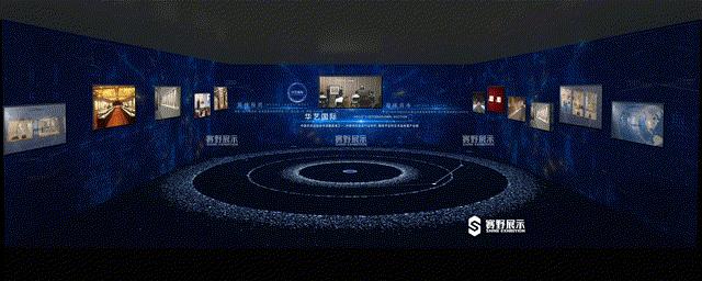 向光而行企业视频,向光而行文化传播有限公司