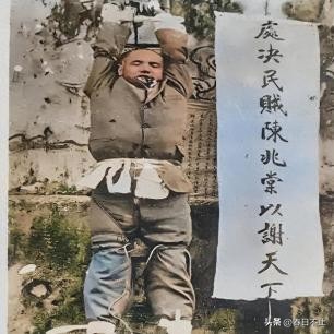 纳粹老照片犹太女人,老照片纳粹女魔头的下场