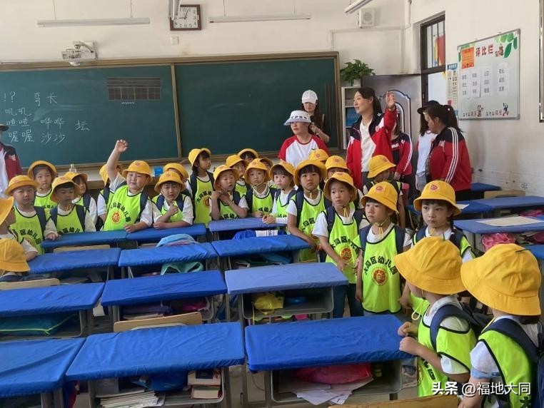 大庆市大同区第32中学小学部,大庆市大同区三十二中小学部