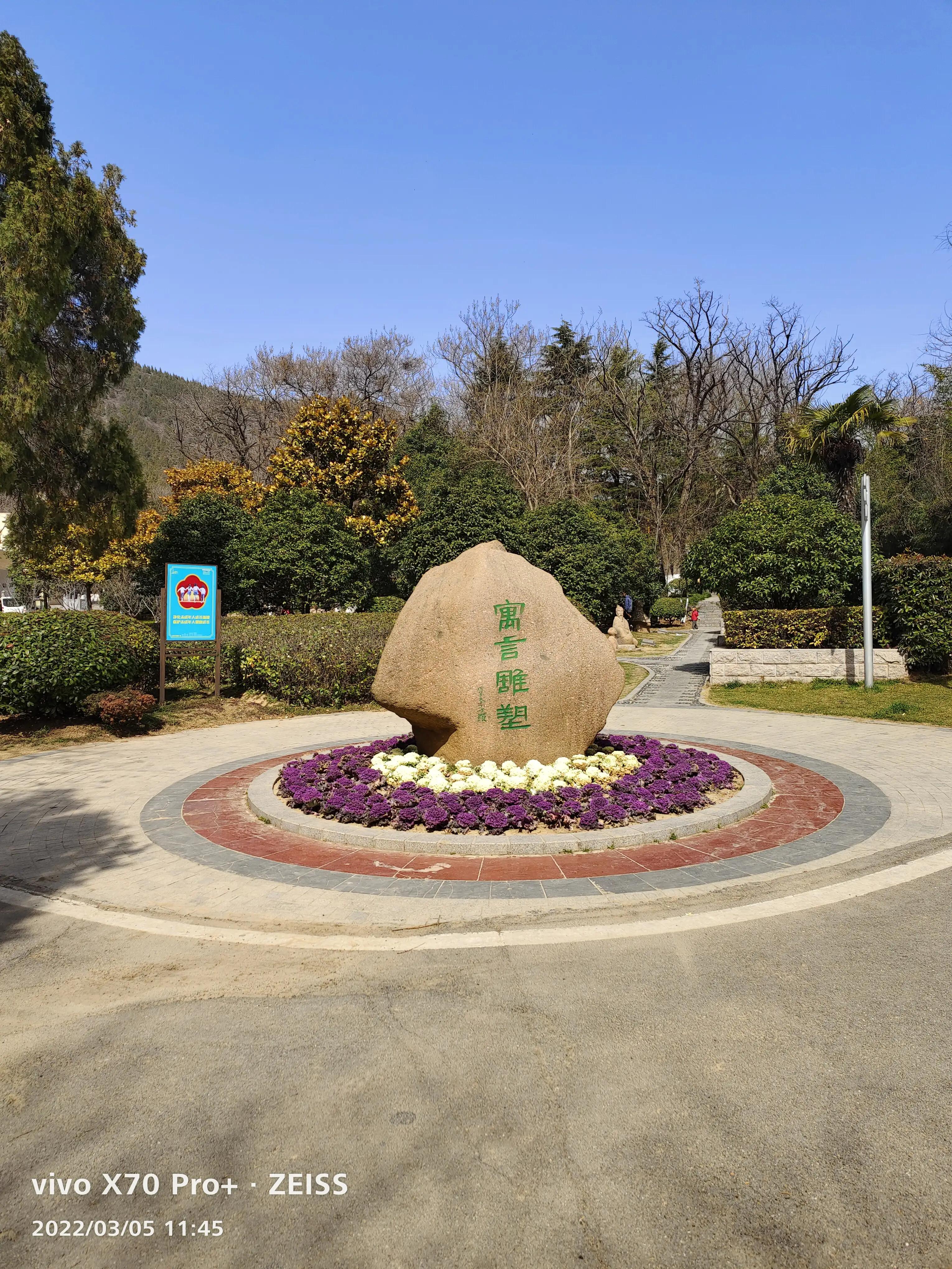 相山公园一日游,值得一去的山体景观公园