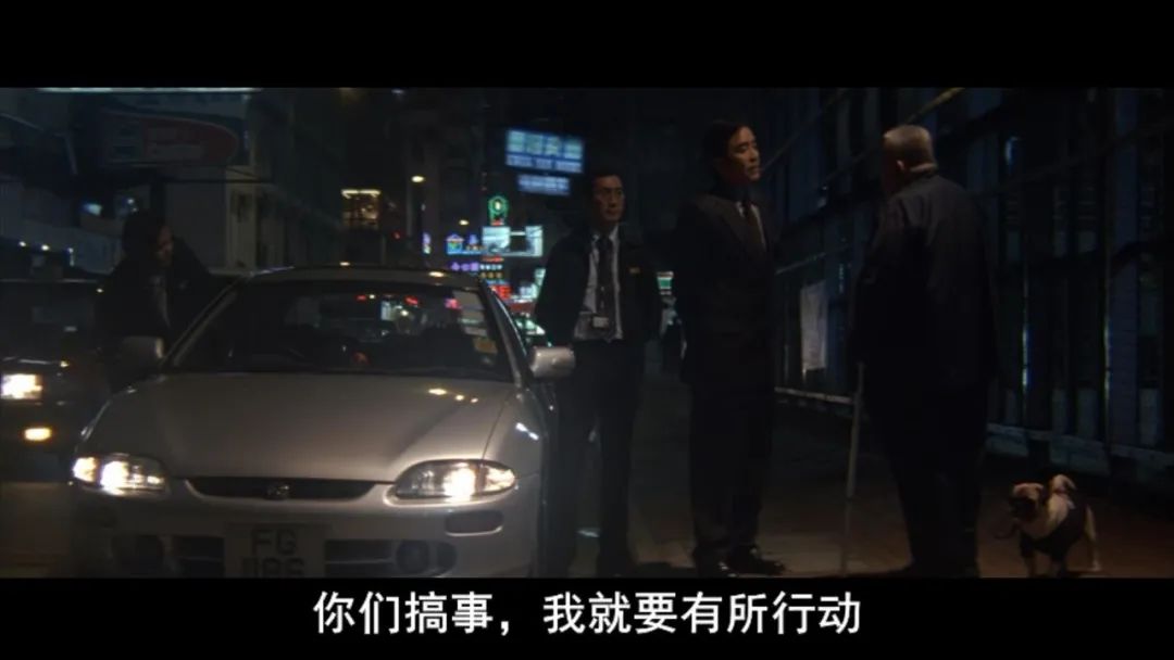 电影黑社会粤语,电影深度解析黑社会