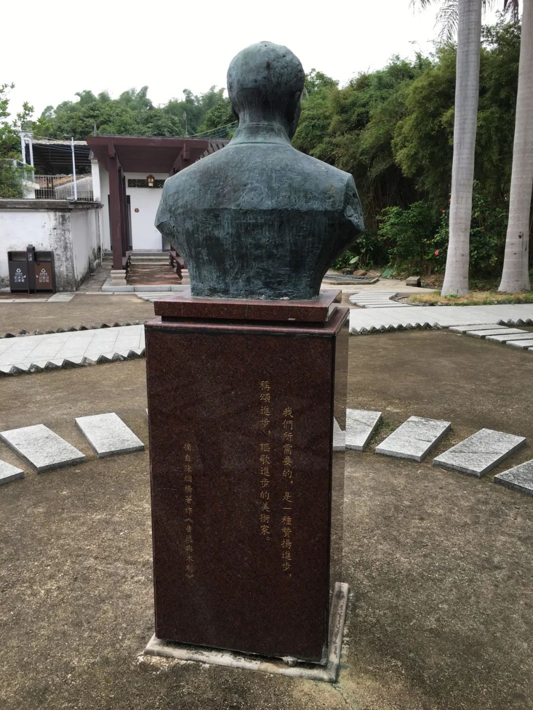 旭光电动车行,旭光车行向阳路