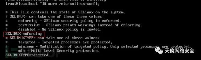 linux等保2.0测评,等保2.0linux