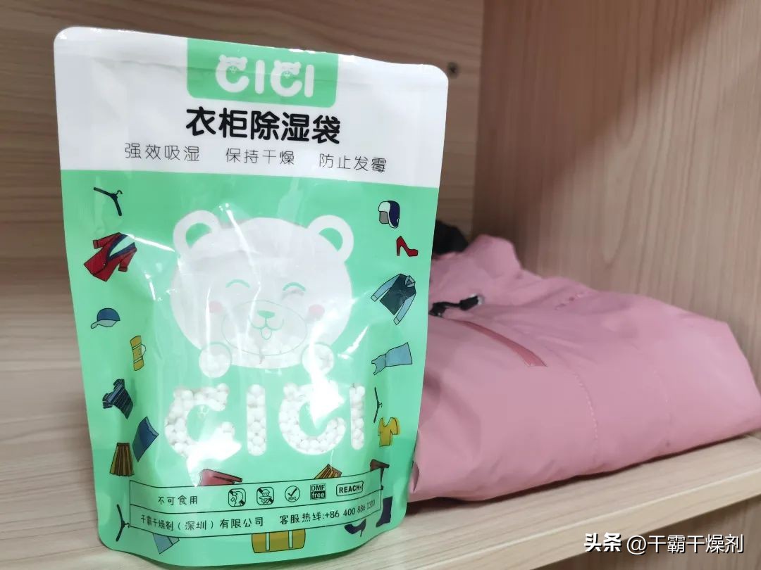 夏天下雨天可以开窗通风吗,夏季开窗通风怎么保持湿度