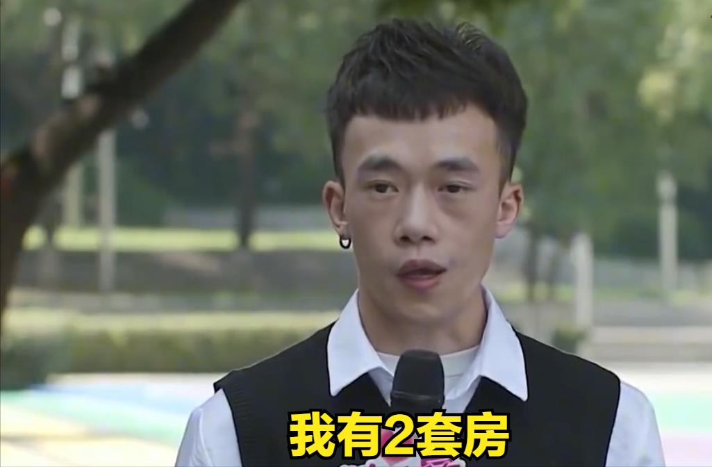 小伙相亲自称月入150万,吹牛被揭穿小伙相亲十分尴尬