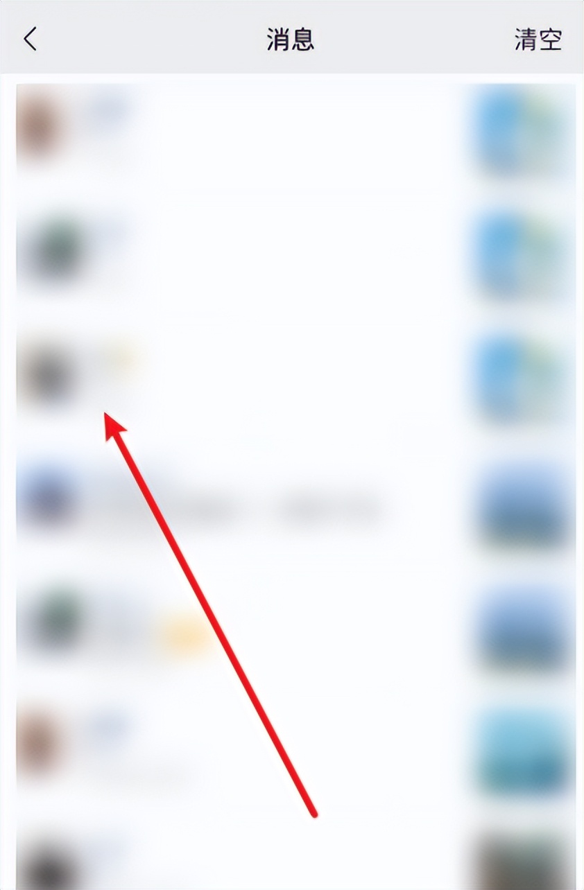 如何能把微信删除的好友找回来,怎样才能把微信删除的好友找回