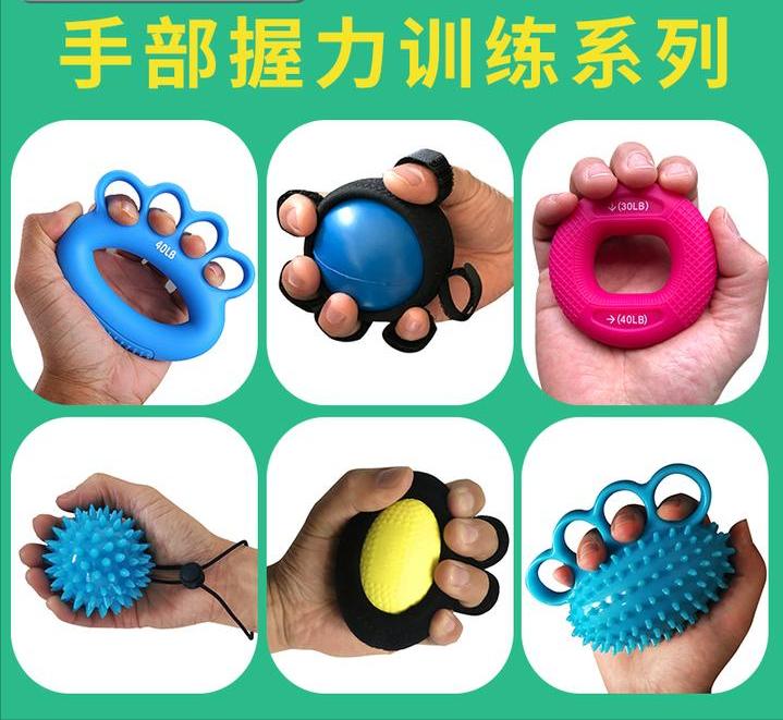 脑梗手指无力多久能恢复,脑梗后手腕先恢复还是手指先恢复