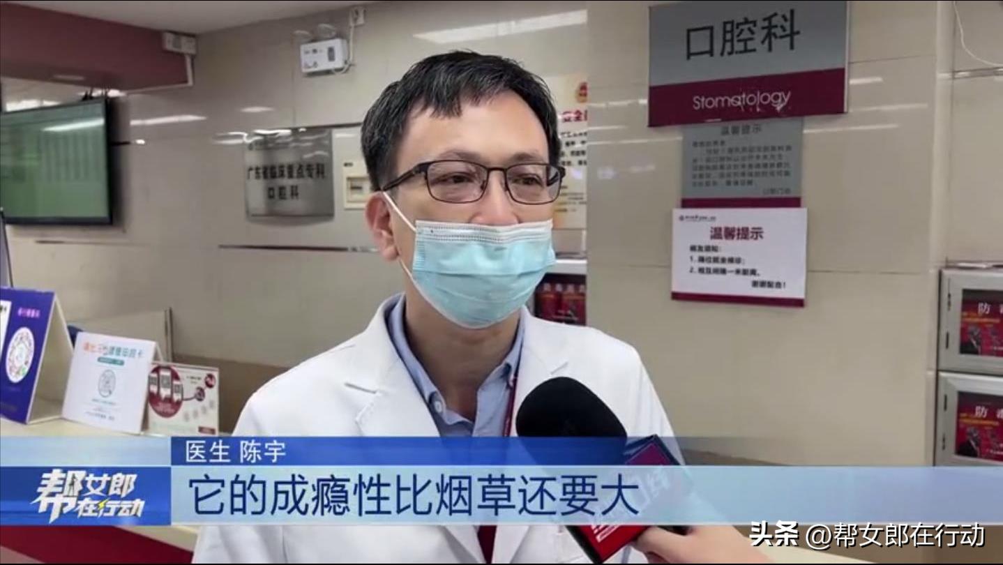 经常吃槟榔到底有多大危害,吃生槟榔危害大还是熟槟榔危害大