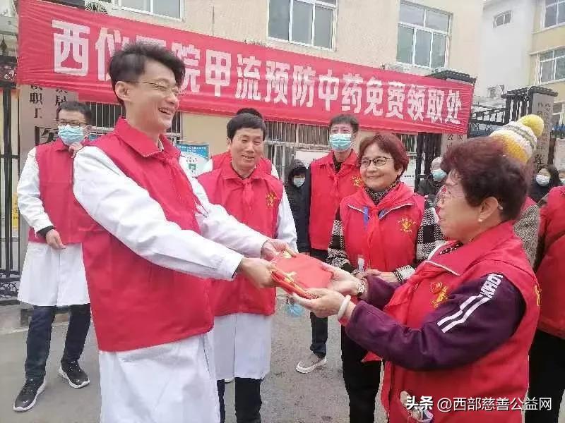 五四青年节致敬志愿者导语,五四青年志愿者寄语