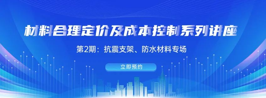 四川钢材水泥价格行情,钢材水泥价格2022年价格走势成都