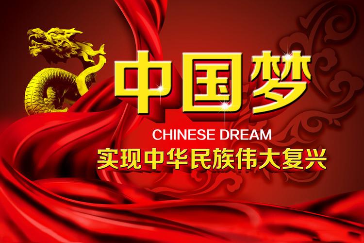 张志坤面对死敌,张志坤谈中国