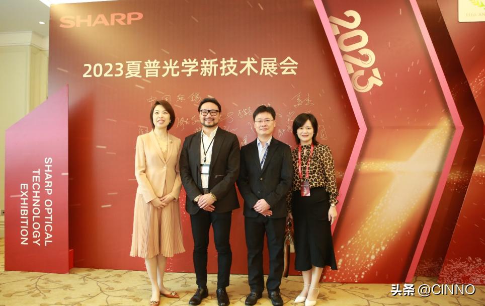 夏普顶级旗舰机,夏普新品旗舰版