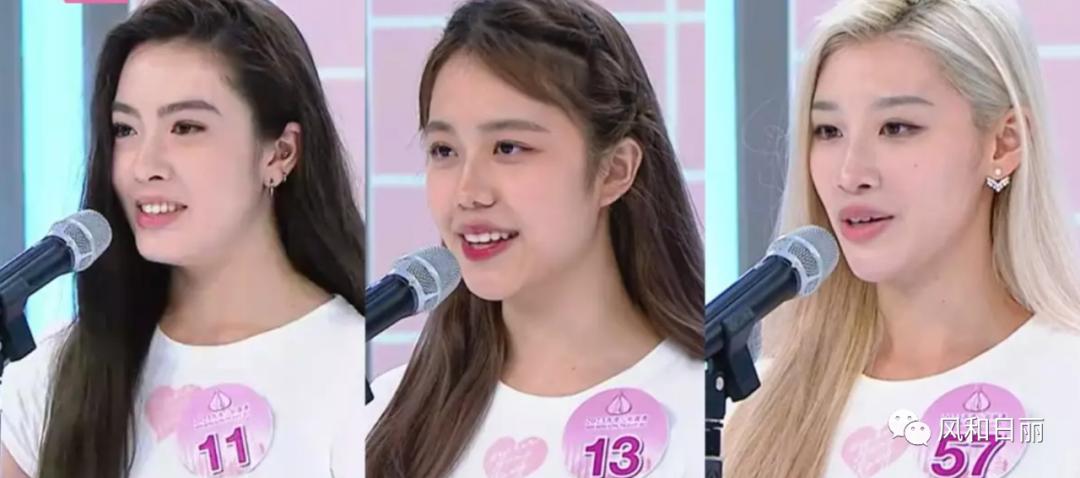 最近几年港姐三甲,2023港姐选美前三名简介