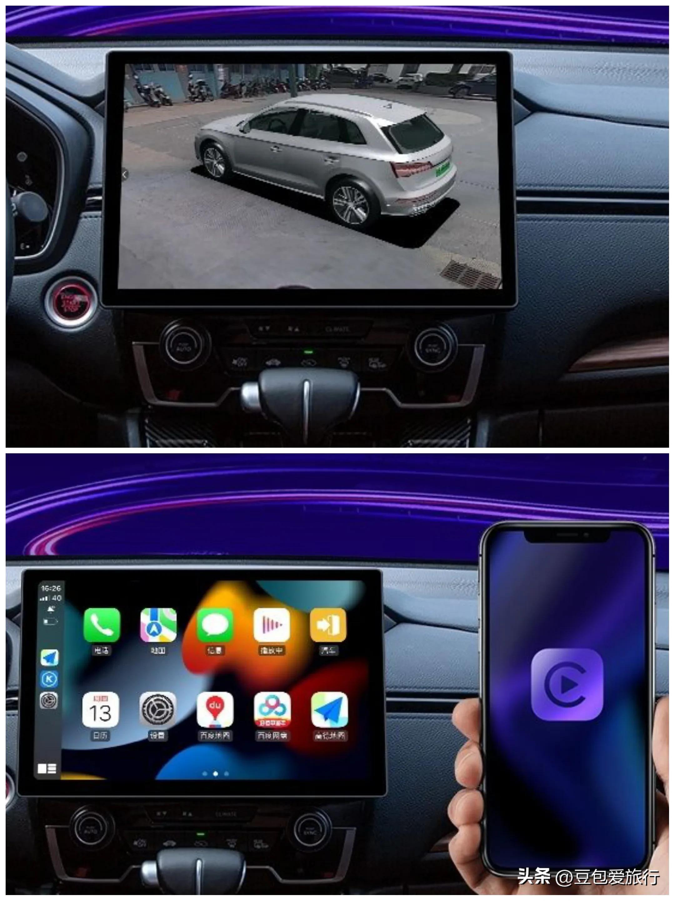 自驾游用什么行车记录仪最好,自驾游安装什么样的行车记录仪