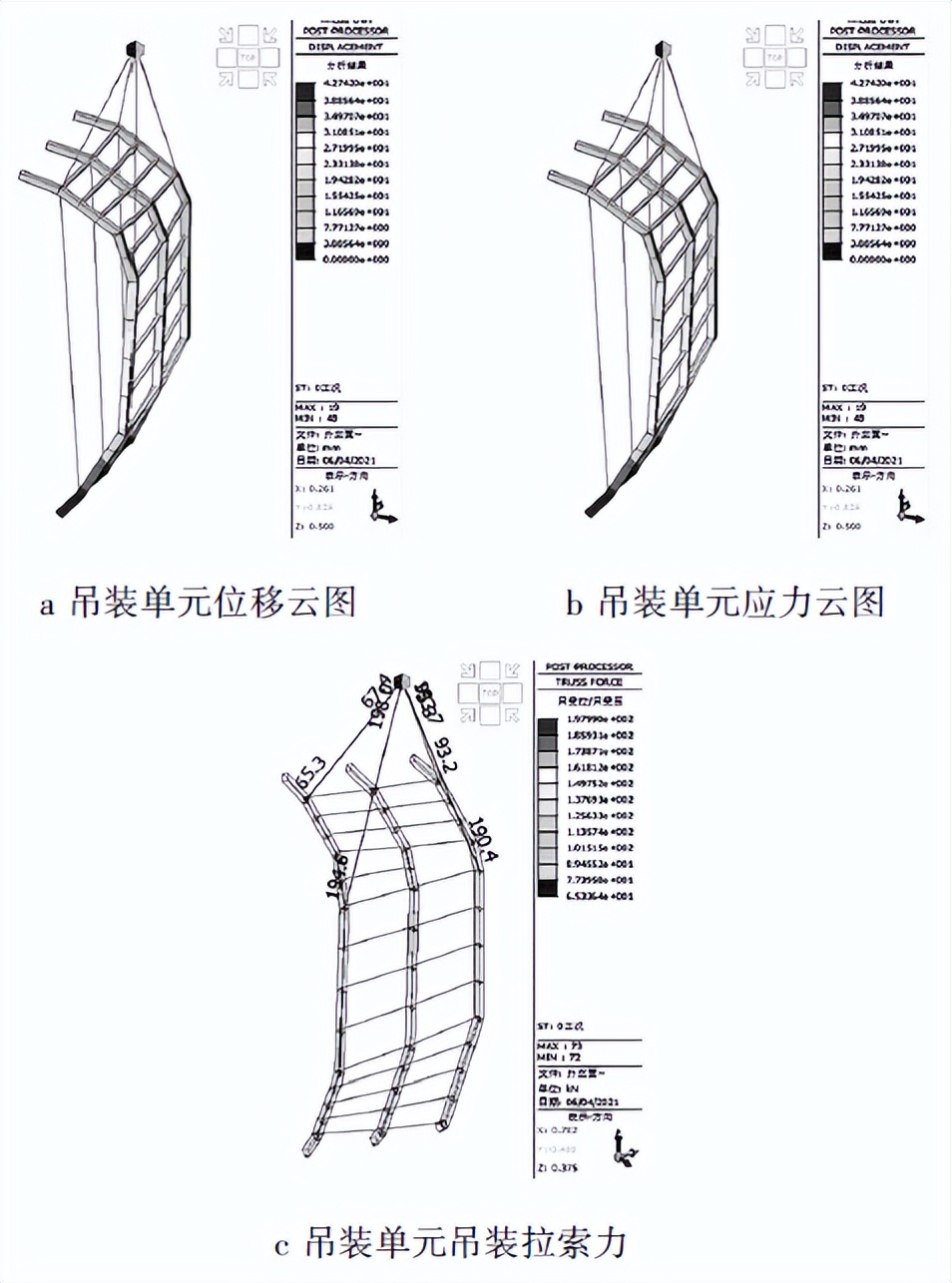 青岛青春岛足球场效果图,青岛青春足球场建造过程