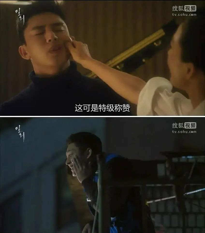 《密会》：40姐姐爱上20岁弟弟有多欲