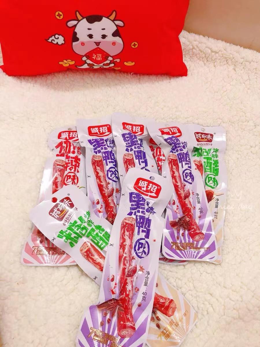 有没有平价好吃的小零食,零食很忙推荐平价的零食