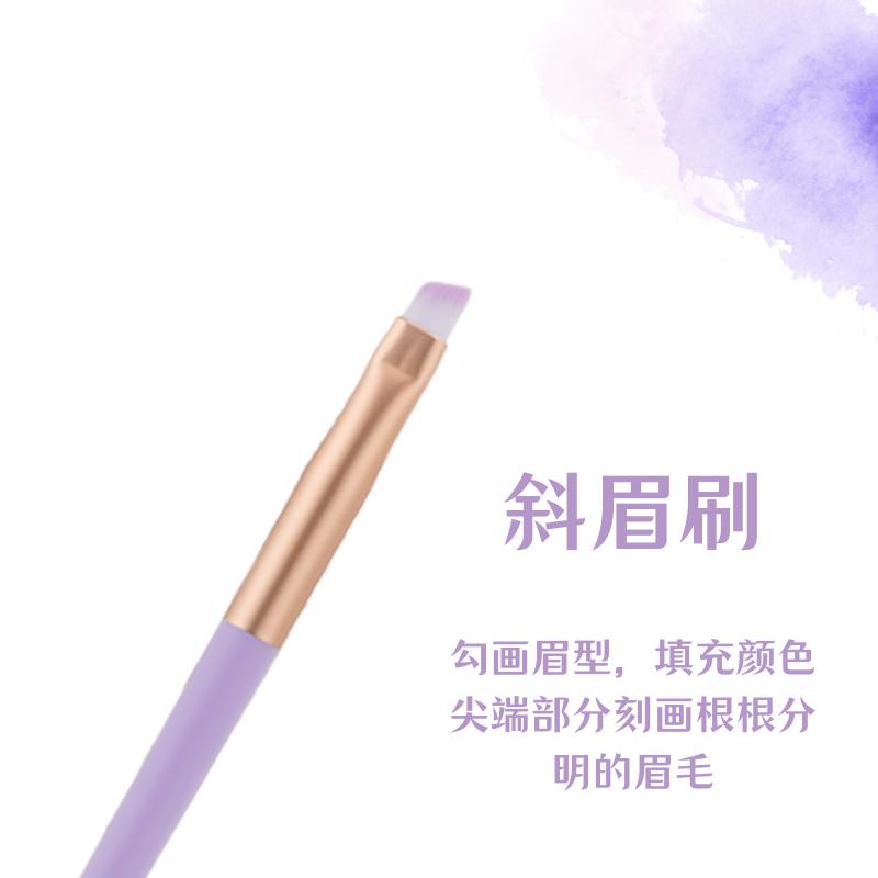 整套新手用的化妆刷教程,新手化妆刷化妆详细教程