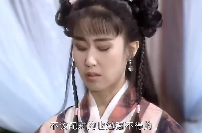 碧莲和宝山和许仕林前世什么关系,宝山碧莲许仕林