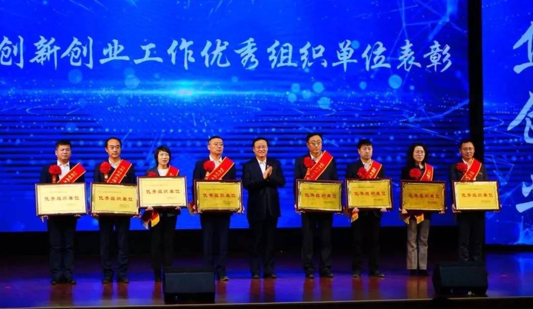 燃爆了！“高大上”双创成果亮相沈航第四届创新创业科技节