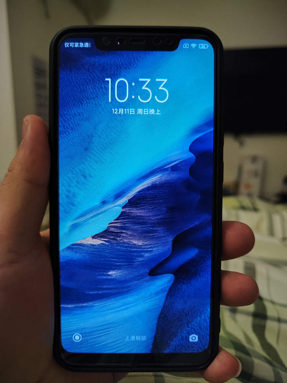 小米8骁龙845细节图对比,小米8结构光和骁龙845