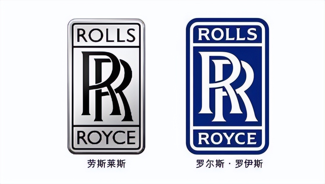 欧系车车标发展史，竟有二款现在是中国车企？（下）