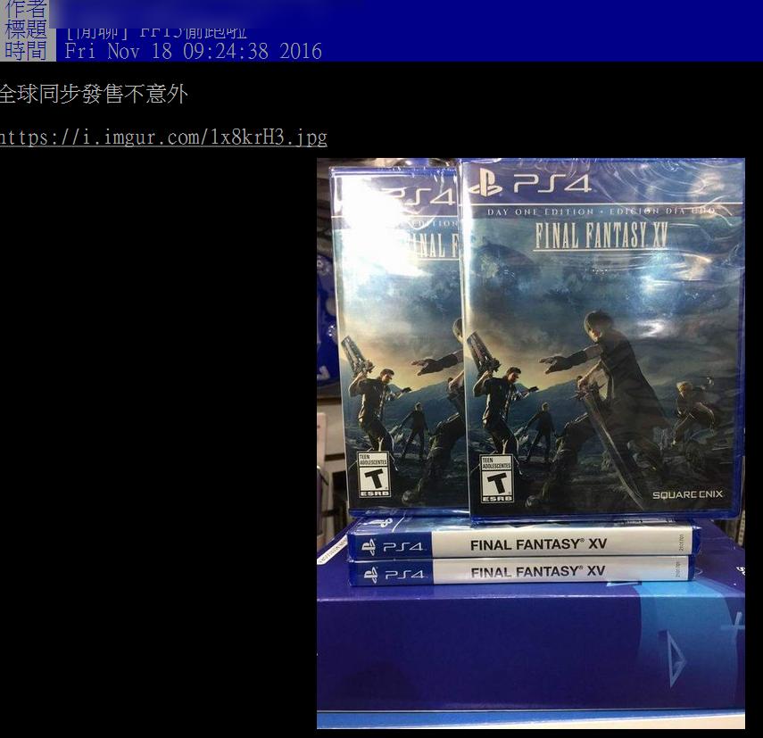 塞尔达抄袭过的游戏还能玩吗,塞尔达有盗版吗