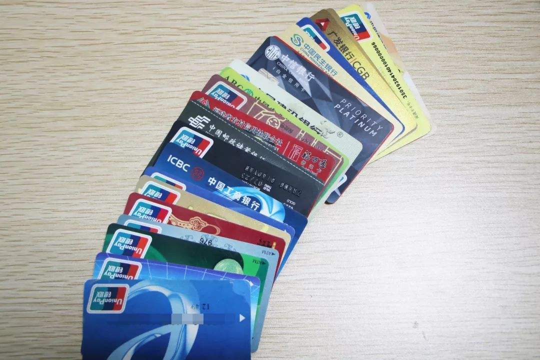 三类银行账户被“注销”，卡里有钱也不行，持卡人需注意