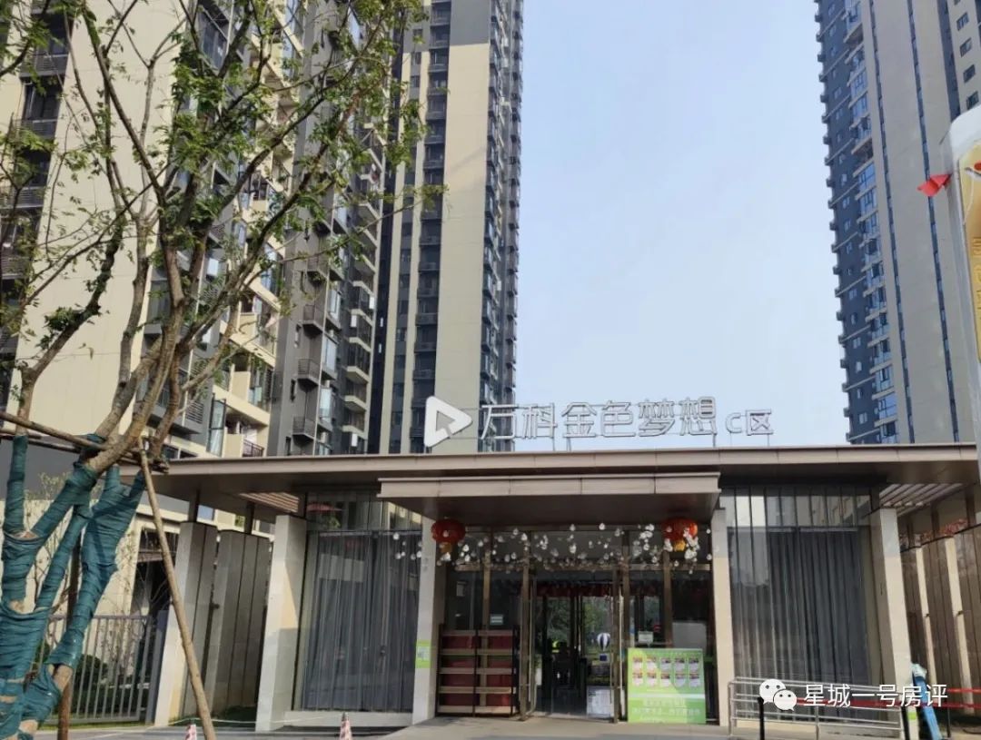 长沙轨道万科璞悦湾12栋,轨道万科璞悦湾