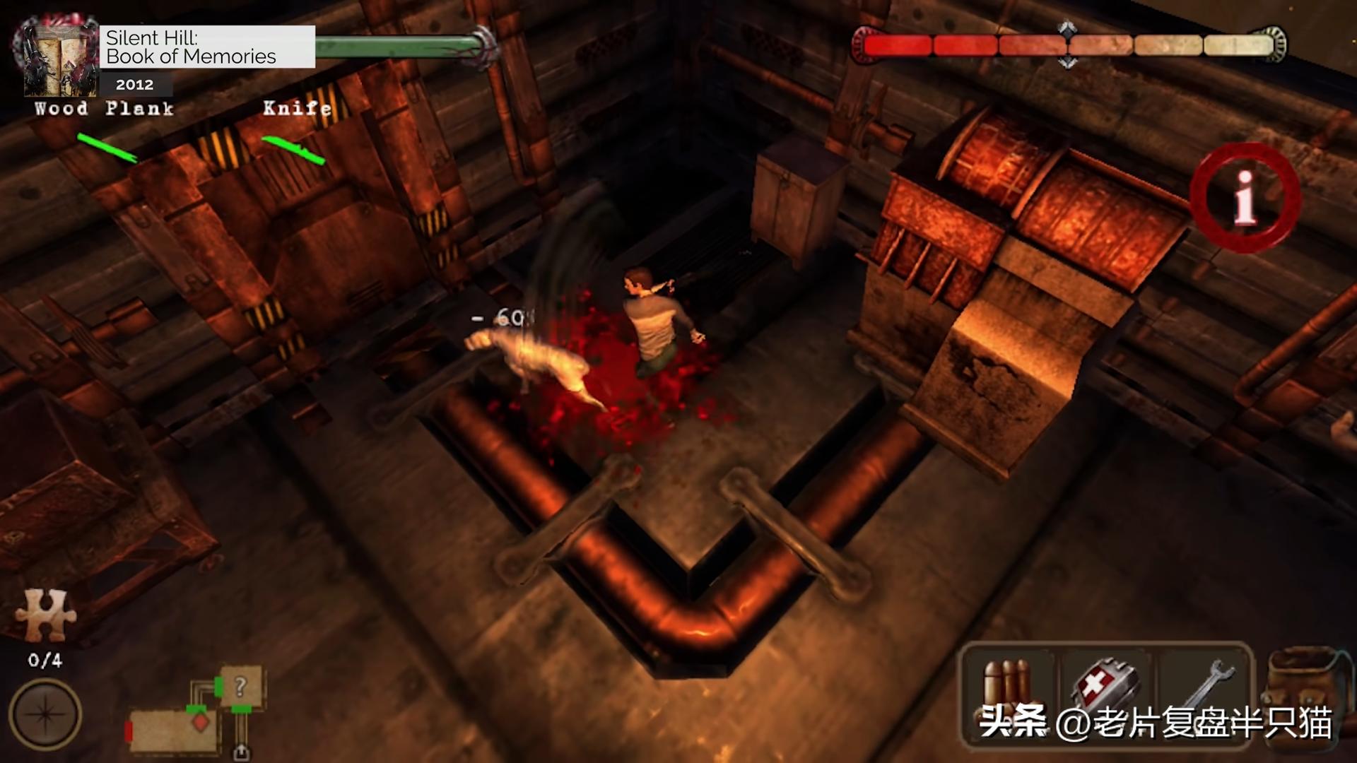 寂静岭游戏系列的编年史,寂静岭完整编年史