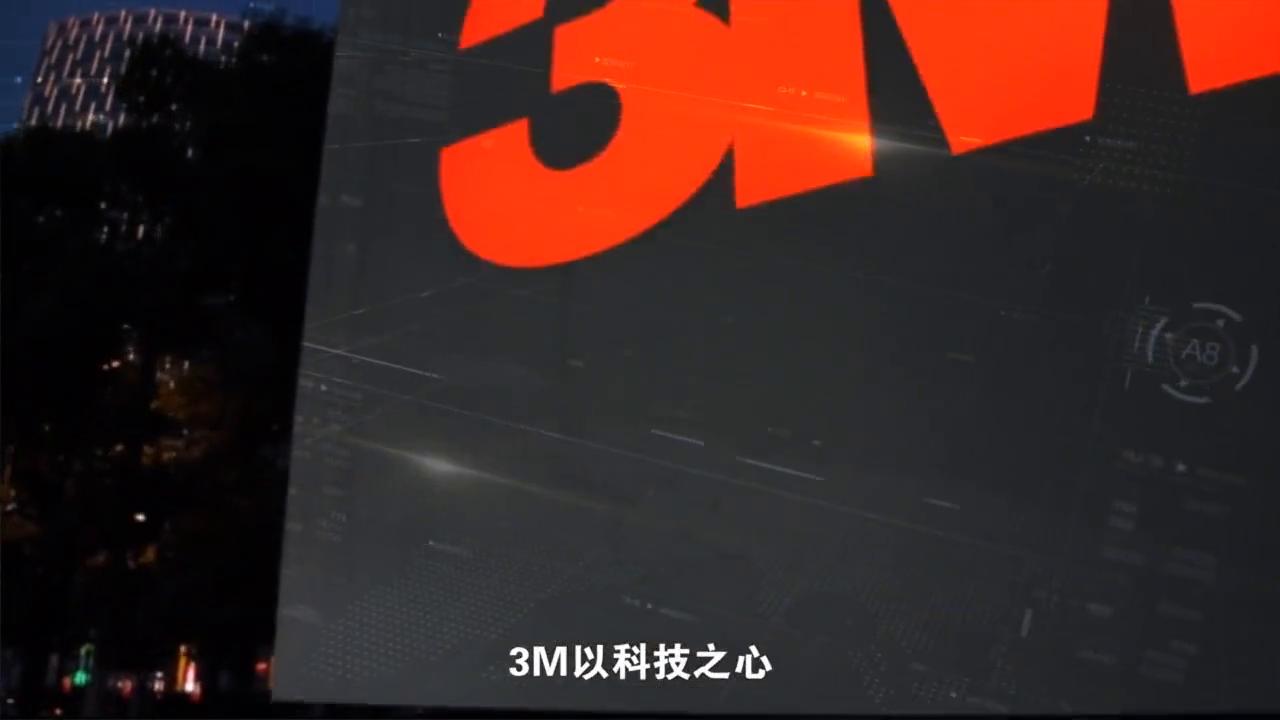 京东3m汽车膜,京东3m旗舰店买的膜是正品吗