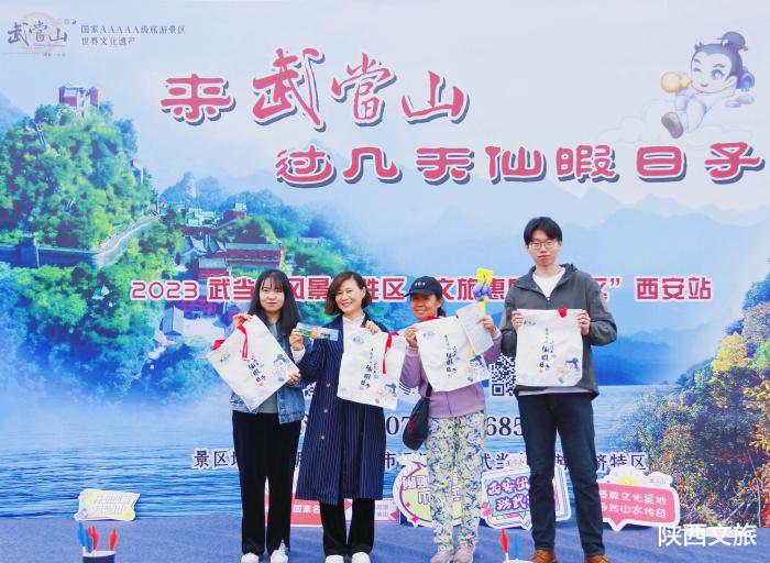 武当山旅游宣传视频,武当山最新宣传视频