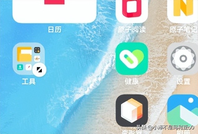 vivox80巅峰极速测评,今年旗舰机最推荐的vivox80