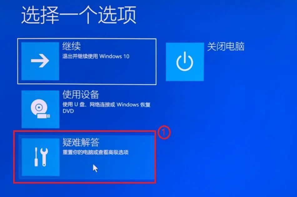 如何保留资料重新安装windows,windows保存资料安装系统