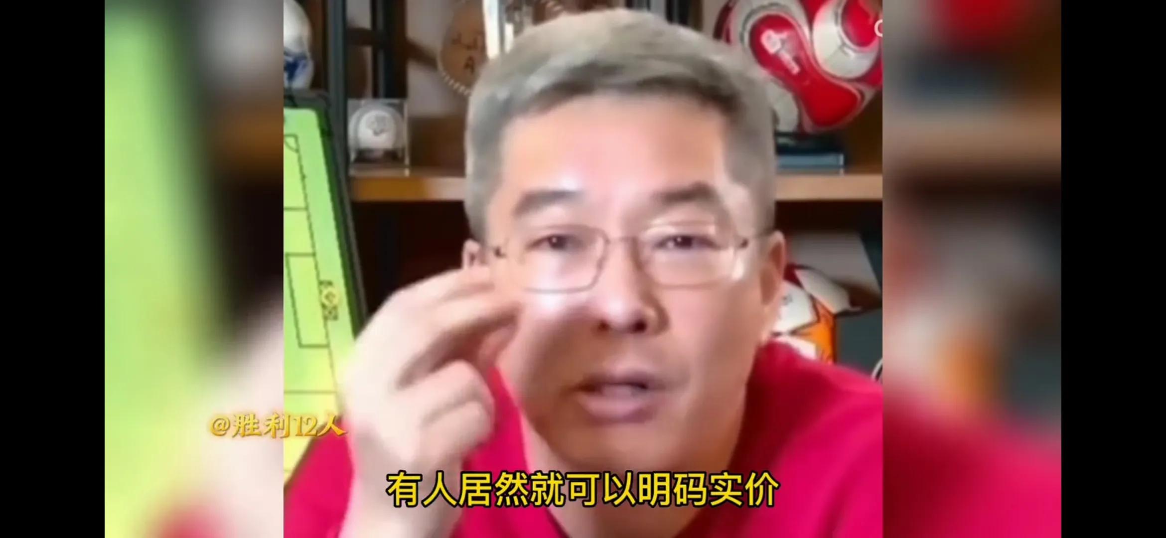 中国男足牛逼时刻,中国男足势如破竹