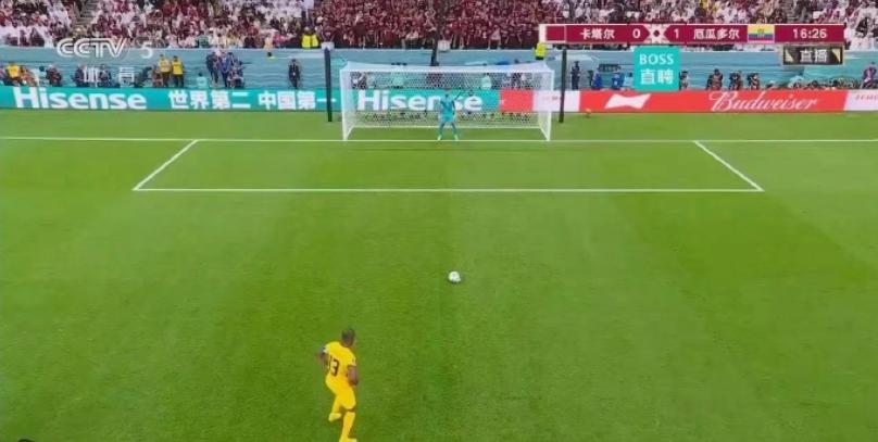 海信世界杯广告语，翻车了？