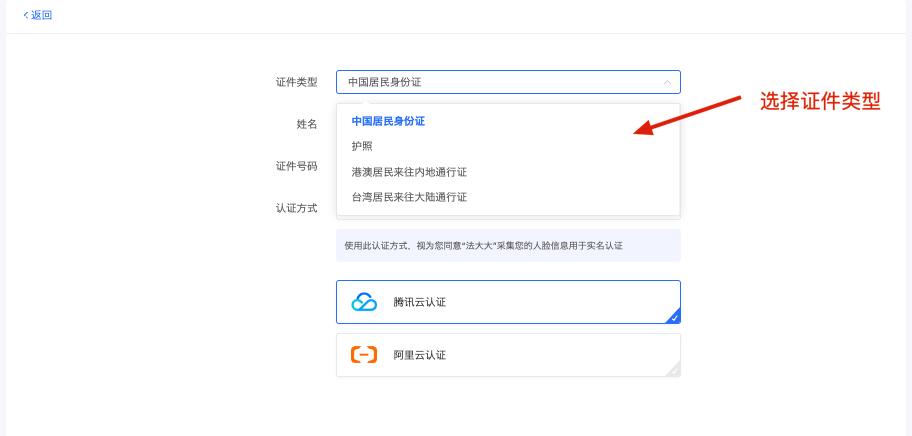 法大大电子签靠谱吗,法大大电子签章流程