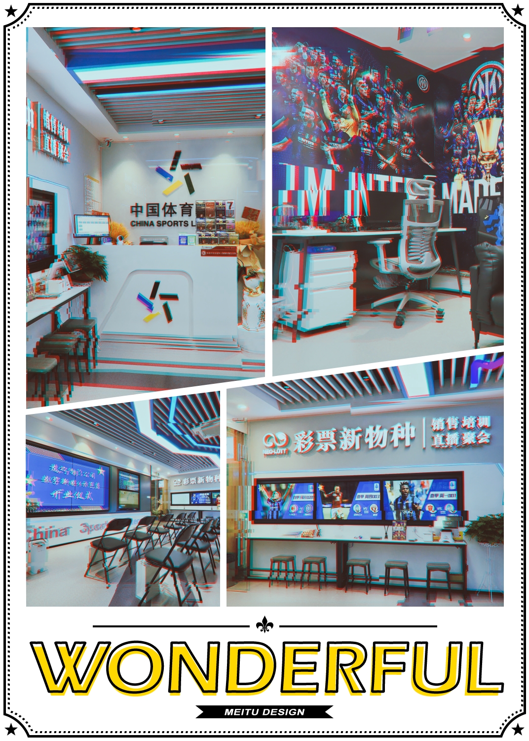 切尔西vs曼联足彩前瞻,竞彩英超西汉姆联对切尔西