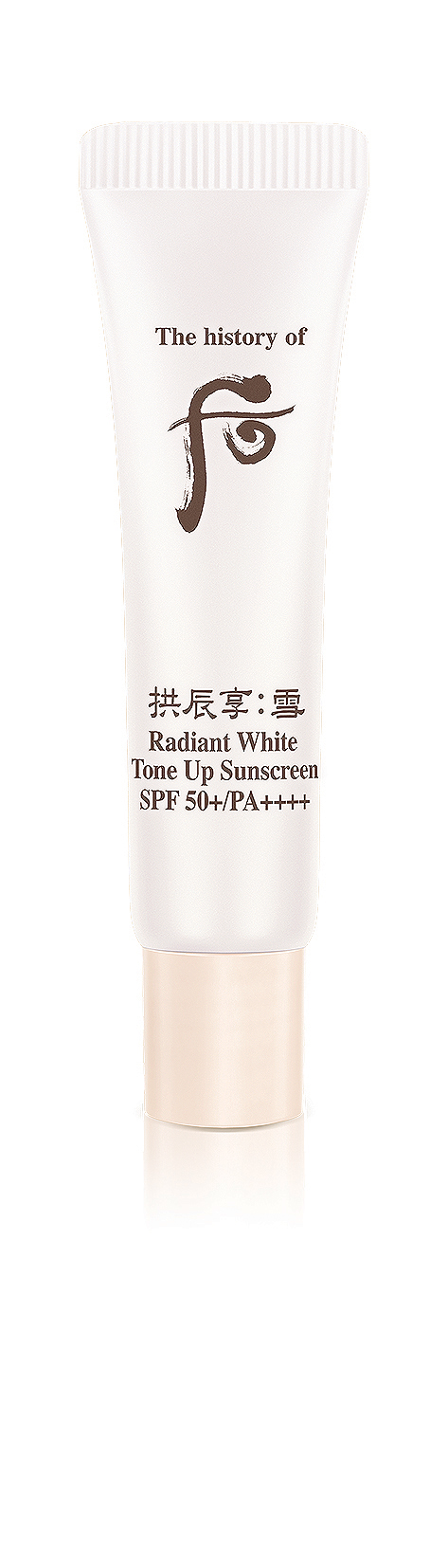 鍚庢嫳杈颁韩闆帀鍑濆厜閲囨煍鐨欓槻鏅掍钩,鍚庢嫳杈颁韩闆帀鍑濆厜褰╂煍鐨欓槻鏅掍钩