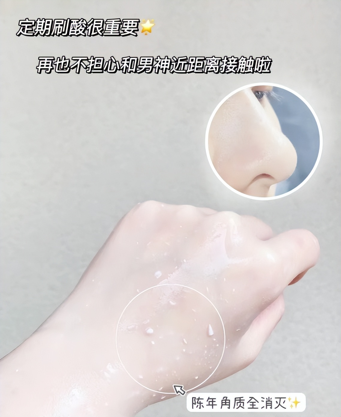 如何让年轻人改掉晚睡的习惯,晚睡成习惯4个办法帮你调整作息