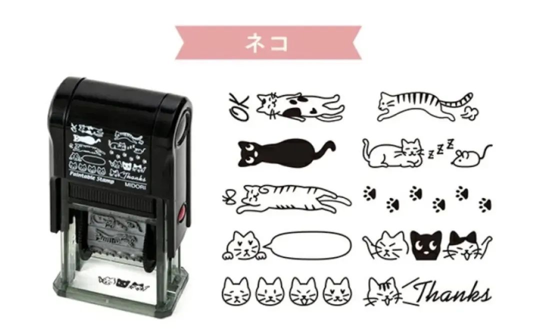 那些让人看不懂的日本文具,日本文具为什么这么受欢迎