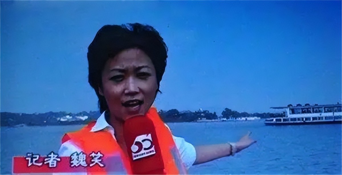 主持人魏笑最后结婚了吗,主持人魏笑生前最后三天