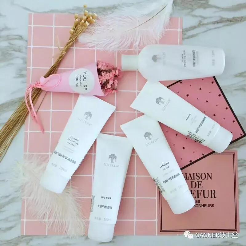 童颜嫩肤面膜,暨因童颜面膜