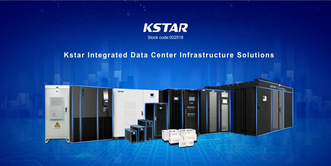 科士达的ups市场排名,ups全球市场占有率排名